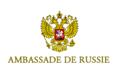 Ambassade de Russie